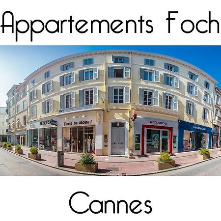 Appartements Foch Канны Экстерьер фото