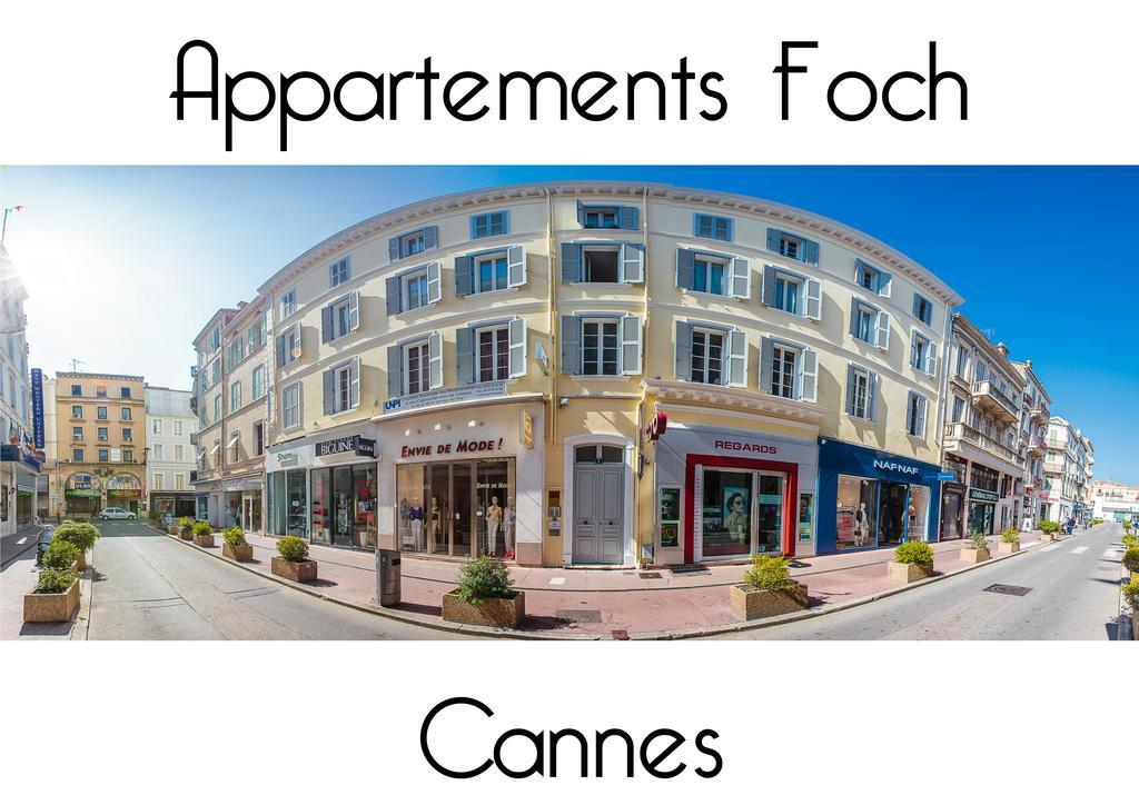 Appartements Foch Канны Экстерьер фото